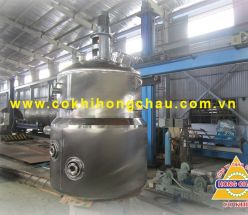 Flour Mixing Tank